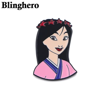 CA1225 Blinghero Mulan Metal Enamel Pin and Brooches Backpack/Bags Badge Denim Brooch Collar Jewelry Gifts 1pcs
CA1225 Blinghero Mulan Metal Enamel Pin and Brooches Backpack/Bags Badge Denim Brooch Collar Jewelry Gifts 1pcs