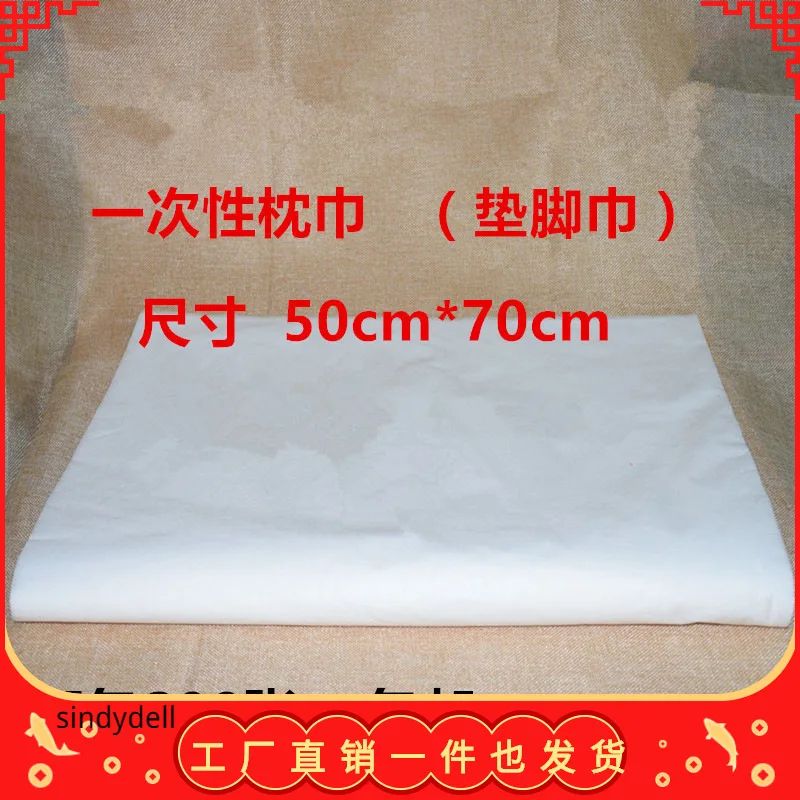 Disposable Foot Bath Plastic Footpad Cover Pillow Case Coaster Waterproof Oil Resistant Beauty Massage Parlor Manicure Foot Bath
Disposable Foot Bath Plastic Footpad Cover Pillow Case Coaster Waterproof Oil Resistant Beauty Massage Parlor Manicure Foot Bath