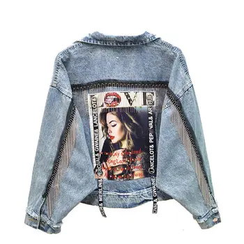 Autumn Nail Pearl Denim Jacket Women Short Loose Bat Harajuku Riverdale Yocalor Chaqueta Mujer Befree Streetwear Women Clothes
Autumn Nail Pearl Denim Jacket Women Short Loose Bat Harajuku Riverdale Yocalor Chaqueta Mujer Befree Streetwear Women Clothes