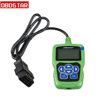 OBDSTAR for SUZUKI PinCode Calculator F109 with Immobiliser and Function Odometer OBDSTAR F109 Key Programmer
OBDSTAR for SUZUKI PinCode Calculator F109 with Immobiliser and Function Odometer OBDSTAR F109 Key Programmer