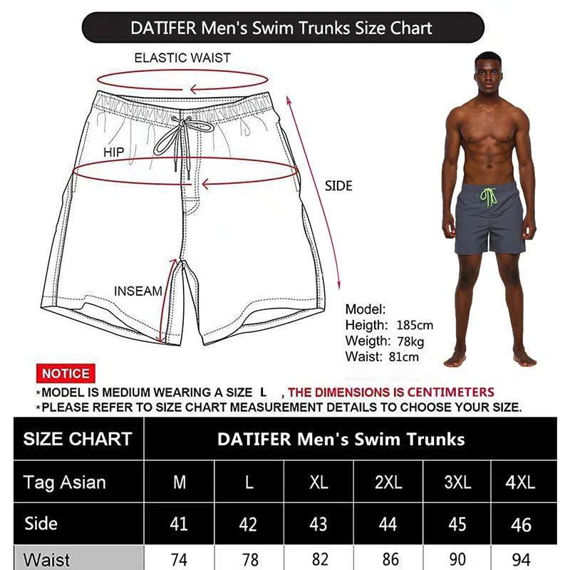 Шорты Datifer мужские быстросохнущие брендовые Пляжные штаны для плавания одежда