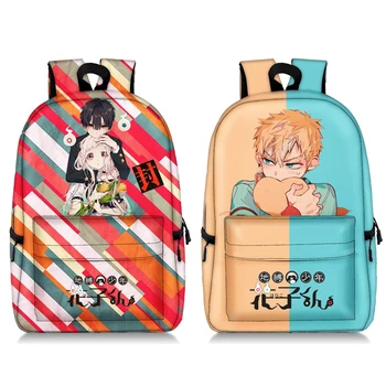 Anime Toilet Bound Hanako Kun Backpack Children School Bags Hanako Kun 3D Backpack for Teenage Girls Boys Casual Travel Bags
Anime Toilet Bound Hanako Kun Backpack Children School Bags Hanako Kun 3D Backpack for Teenage Girls Boys Casual Travel Bags