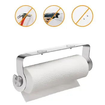 Adhesive Paper Towel Rack Holder Stand Towel Concise Stainless Steel Kitchen Bathroom Accessories Cabinet Door Hook
Adhesive Paper Towel Rack Holder Stand Towel Concise Stainless Steel Kitchen Bathroom Accessories Cabinet Door Hook
