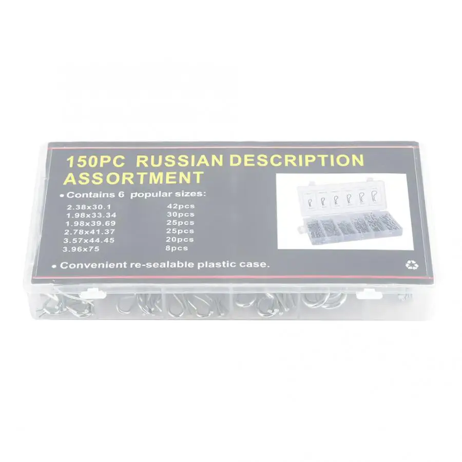 150 Pcs Carbon Steel R-type Spring Cotter Pin Wave Card Hairpin Latch Bolt Assortment Kit 150 Pcs Carbon Steel R-type Spring Cotter Pin Wave Card Hairpin Latch Bolt Assortment Kit