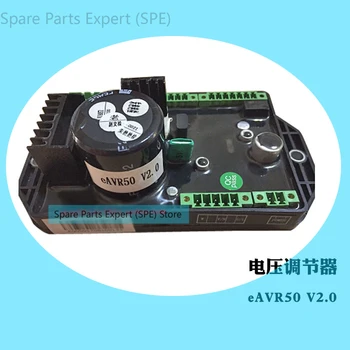 Original for KIPOR generator eAVR50 voltage regulating board KDE7500TD Voltage regulator eAVR95
Original for KIPOR generator eAVR50 voltage regulating board KDE7500TD Voltage regulator eAVR95