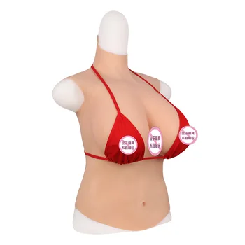 New Solid Half Body Silicone Breast Breast Fake Breast CD Crossdresser Fake Mother Fake Breast
New Solid Half Body Silicone Breast Breast Fake Breast CD Crossdresser Fake Mother Fake Breast