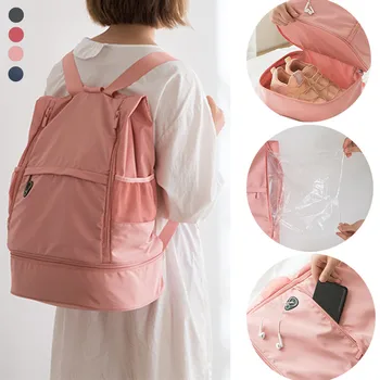 Women Fitness Bag Large Capacity Sport Bag Shoe Position Dry Wet Separation Leisure Waterproof Teen Solid Color Backpack #LR3
Women Fitness Bag Large Capacity Sport Bag Shoe Position Dry Wet Separation Leisure Waterproof Teen Solid Color Backpack #LR3