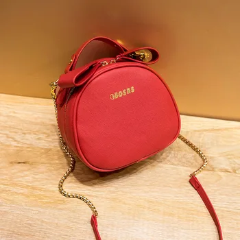 New Arrival Bag Women's 2019 New Style Fashion Korean-style Versitile Fashion Small round Bag Simple Crossbody Bag INS Women's
New Arrival Bag Women's 2019 New Style Fashion Korean-style Versitile Fashion Small round Bag Simple Crossbody Bag INS Women's