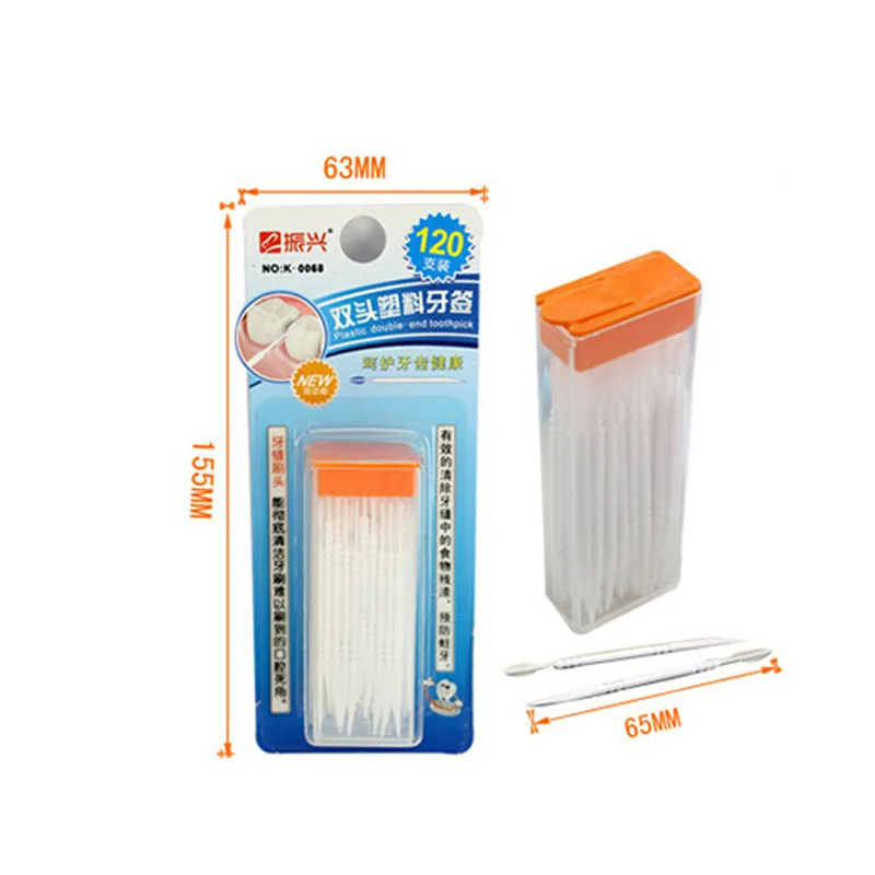 3 Boxes/set (360 Pcs) Sticks Of Portable Double-headed Plastic Toothpick Box Packaging Toothpicks Dual-use Toothpicks
3 Boxes/set (360 Pcs) Sticks Of Portable Double-headed Plastic Toothpick Box Packaging Toothpicks Dual-use Toothpicks