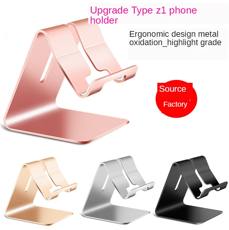 New Folding Aluminum Alloy Charging Mobile Phone Holder Stand Tablet Holder Metal Holder Tabl Support Carrier For iPhone Samsung
New Folding Aluminum Alloy Charging Mobile Phone Holder Stand Tablet Holder Metal Holder Tabl Support Carrier For iPhone Samsung