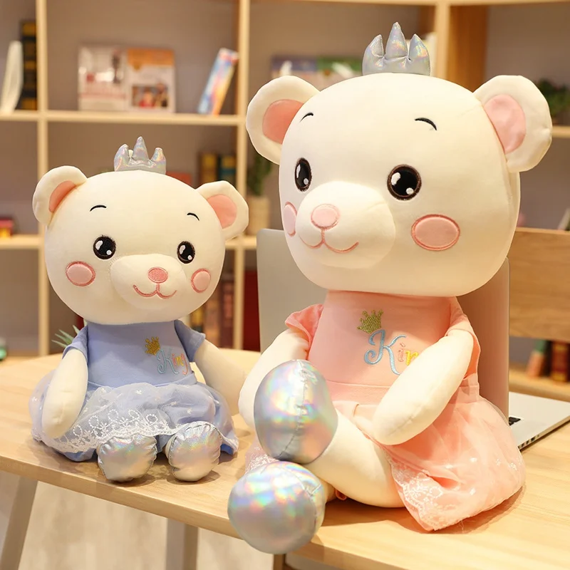 Nice New Princess Bear Doll Plush Toy Soft Stuffed Animal Teddy Bear Doll Crown Bear Doll Baby Appease Toy Friend Kid Best Gift 
Nice New Princess Bear Doll Plush Toy Soft Stuffed Animal Teddy Bear Doll Crown Bear Doll Baby Appease Toy Friend Kid Best Gift