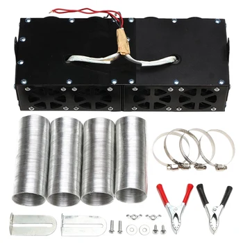 Defrosting Machine, 12V 800W Electric Heater Air Heater Four-Hole Outlet for Car Truck RV
Defrosting Machine, 12V 800W Electric Heater Air Heater Four-Hole Outlet for Car Truck RV