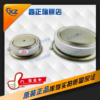 T1401N42TOF 
T1401N42TOF