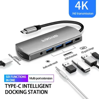 6 in 1 USB Type-C Hub Adapter with USB C to 4K HHMI 3 USB 3.0 Ports PD Fast Charger 3.5mm Audio Jack for MacBook Pro Air
6 in 1 USB Type-C Hub Adapter with USB C to 4K HHMI 3 USB 3.0 Ports PD Fast Charger 3.5mm Audio Jack for MacBook Pro Air