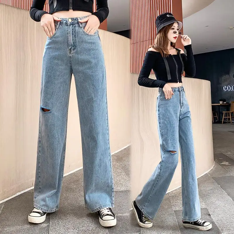 2019 Loose High Waist Straight Female Denim Bottom Ripped Jeans For Women Wide Leg Pants Shredded jeans Large Size
2019 Loose High Waist Straight Female Denim Bottom Ripped Jeans For Women Wide Leg Pants Shredded jeans Large Size