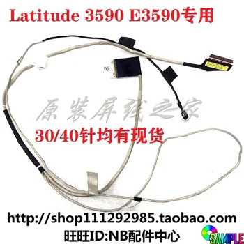 Video screen Flex wire For DELL 3590 E3590 laptop LCD LED LVDS Display Ribbon cable 086KN6 0RFFNY DC02002YA00 DC02002YC00 DAL20
Video screen Flex wire For DELL 3590 E3590 laptop LCD LED LVDS Display Ribbon cable 086KN6 0RFFNY DC02002YA00 DC02002YC00 DAL20
