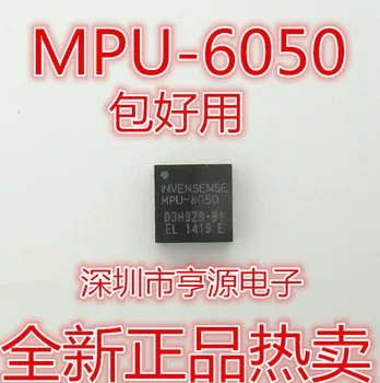 2pcs/lot MPU6050 MPU-6050 MPU-6050A MPU-6050C New and original
2pcs/lot MPU6050 MPU-6050 MPU-6050A MPU-6050C New and original