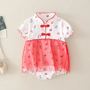 Clothes for Babies Summer Wear Short Sleeve Baby Girls Triangular Crawling Clothes BABY'S FIRST Month Chinese-style
Clothes for Babies Summer Wear Short Sleeve Baby Girls Triangular Crawling Clothes BABY'S FIRST Month Chinese-style