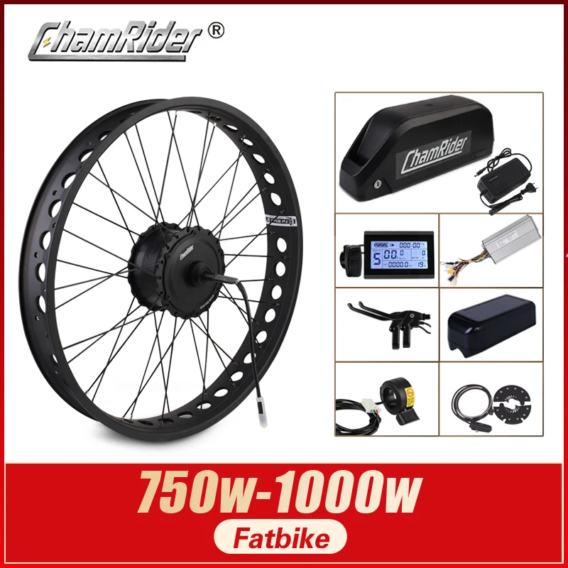 Комплект для фэтбайка MXUS XF15Fat электрическое колесо 52 в 1000 Вт 48 750 комплект