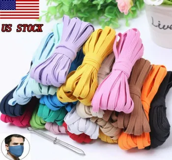 30yards/lot 3/6mm Sewing Elastic Band Colourful High Elastic Fiat Rubber Band Waist Band Stretch Rope Elastic Ribbon for Mask
30yards/lot 3/6mm Sewing Elastic Band Colourful High Elastic Fiat Rubber Band Waist Band Stretch Rope Elastic Ribbon for Mask