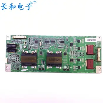 Logic circuit board motherboard Le55h330 55zf1c Back Light Panel Boost Plate Constant Current Plate Ssl550el04 Rev0.3 
Logic circuit board motherboard Le55h330 55zf1c Back Light Panel Boost Plate Constant Current Plate Ssl550el04 Rev0.3