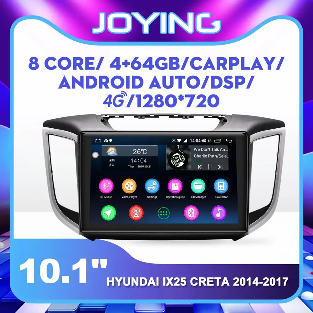 DSP Carplay 10 1 "Android 8 автомобильный стерео Мультимедийный радио плеер для Hyundai IX25 Creta