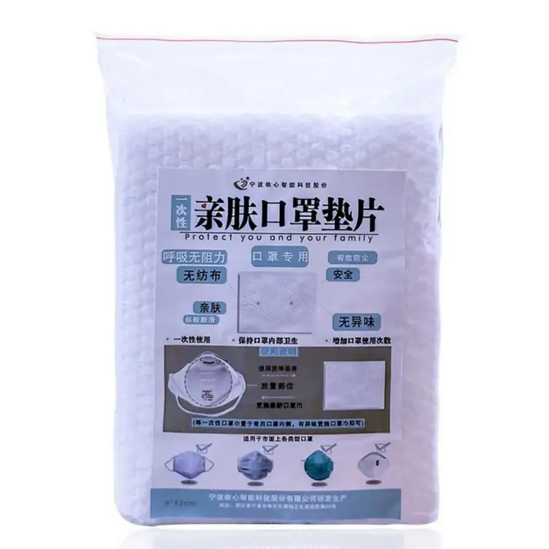 100pcs Non-woven Mask Filter Disposable Face Masks Replacement Filtering Pad Breathable Comfortable Filter PM2.5 Mask Gasket
100pcs Non-woven Mask Filter Disposable Face Masks Replacement Filtering Pad Breathable Comfortable Filter PM2.5 Mask Gasket