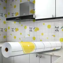 PVC Self adhesive Wall paper Solid Color DIY Decorative Films Furniture Renovation Stickers Kitchen Cabinet Waterproof Wallpaper
PVC Self adhesive Wall paper Solid Color DIY Decorative Films Furniture Renovation Stickers Kitchen Cabinet Waterproof Wallpaper