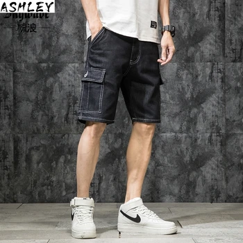 Jeans SauceZhan Selvedge Denim Jeans overalls Jeans Summer men's shorts men jeans pants men jeans Slim Fit Jeans Shorts
Jeans SauceZhan Selvedge Denim Jeans overalls Jeans Summer men's shorts men jeans pants men jeans Slim Fit Jeans Shorts