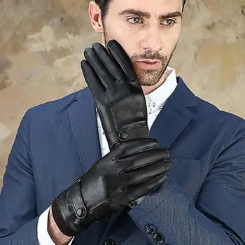 Men Winter Full Touchscreen Driving Texting Gloves Cold Weather Thermal Lining Adjustable Ribbed Cuff Artificial Leather Mittens
Men Winter Full Touchscreen Driving Texting Gloves Cold Weather Thermal Lining Adjustable Ribbed Cuff Artificial Leather Mittens
