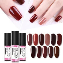 PICT U 5ml Caramel Serie Gel Nagellak One-shot Kleur Nail Art Gel Soak Off UV Gel vernis 12 Kleuren voor Nail Design(China)