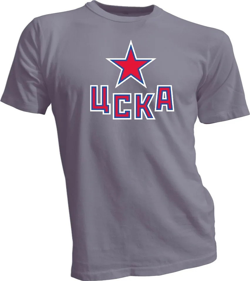 HC CSKA Moscow KHL Russian Professional Hockey Gray T-Shirt NEW Russia Tee Adults Casual Tee Tshirt
HC CSKA Moscow KHL Russian Professional Hockey Gray T-Shirt NEW Russia Tee Adults Casual Tee Tshirt