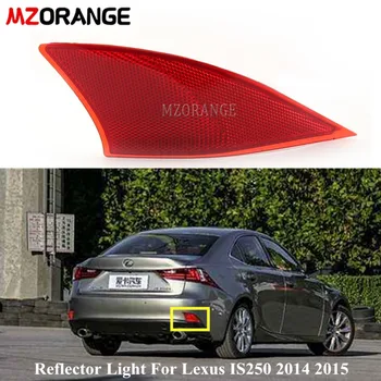 Red Car Rear Bumper Rear Reflector Light For Lexus IS250 IS300 IS350 2014 2015 Rear Tail Light Brake Fog Light
Red Car Rear Bumper Rear Reflector Light For Lexus IS250 IS300 IS350 2014 2015 Rear Tail Light Brake Fog Light