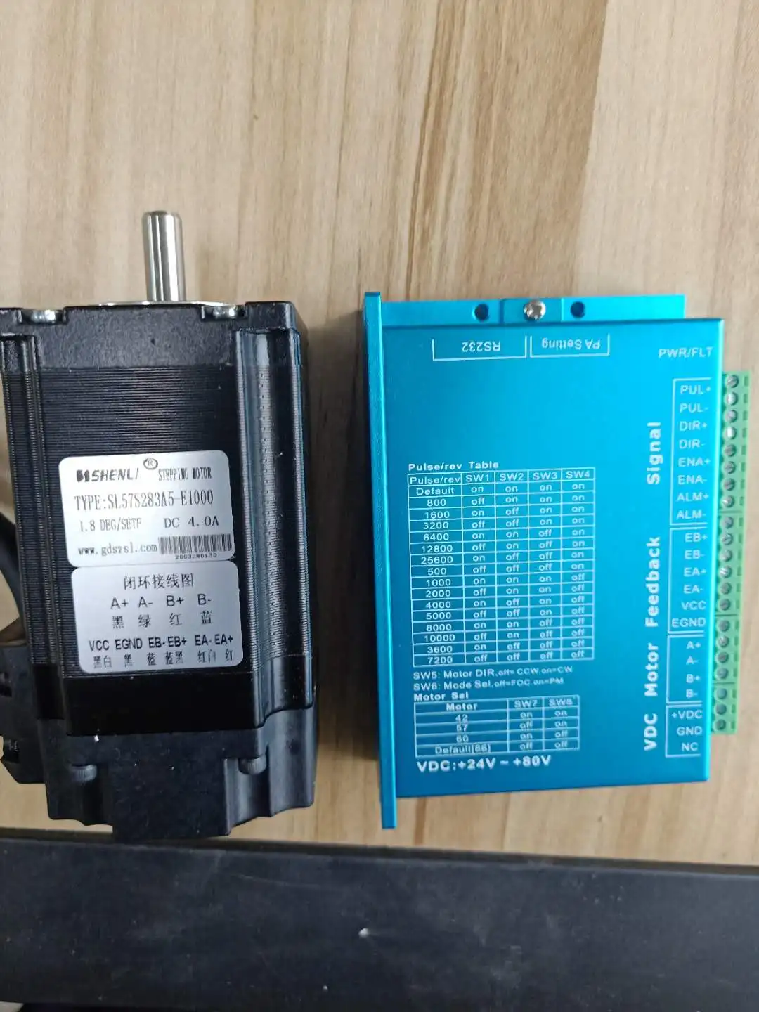SL57S283A5-E1000 mask machine dedicated closed-loop stepper motor, suitable for driving SL2880C-E
SL57S283A5-E1000 mask machine dedicated closed-loop stepper motor, suitable for driving SL2880C-E