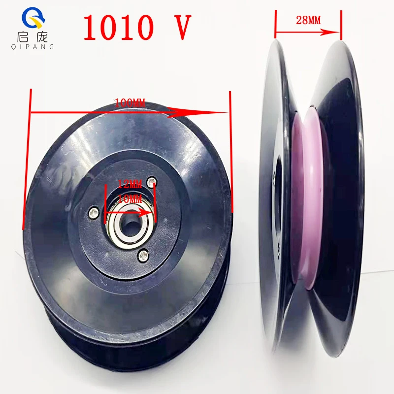 1008/1009/1010 combined guide wheel 80x15 80x26 100x28mm wire winding machine plastic ceramic guide wheel for winding machine 
1008/1009/1010 combined guide wheel 80x15 80x26 100x28mm wire winding machine plastic ceramic guide wheel for winding machine