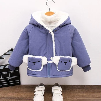 Boys Coats Children's Winter Jackets Boys Cotton Jackets For Boys Fur Collar Warm Kids Girls Down Outerwear Coat 1-6Y
Boys Coats Children's Winter Jackets Boys Cotton Jackets For Boys Fur Collar Warm Kids Girls Down Outerwear Coat 1-6Y