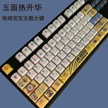 1 set personality PBT dye sublimation key caps mechanical keyboard keycaps for SpongeBob SquarePants R4 height Cherry profile
1 set personality PBT dye sublimation key caps mechanical keyboard keycaps for SpongeBob SquarePants R4 height Cherry profile