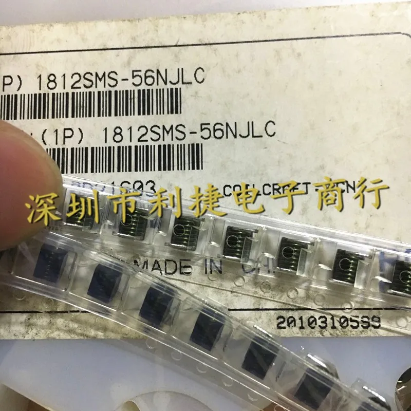 50PCS 1812SMS-47NJLC 47nH 22/27/33/39/56/68/82/R10/R12/R15 0.15UH 1.5A Hollow Inductor RF High Q Value Hollow Coil
50PCS 1812SMS-47NJLC 47nH 22/27/33/39/56/68/82/R10/R12/R15 0.15UH 1.5A Hollow Inductor RF High Q Value Hollow Coil