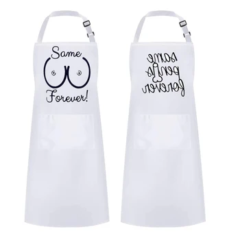 Cheeky apron Bride to be Bridal Shower Wedding engagement bachelor Bachelorette hen Party couple bride groom decoration Gift
Cheeky apron Bride to be Bridal Shower Wedding engagement bachelor Bachelorette hen Party couple bride groom decoration Gift