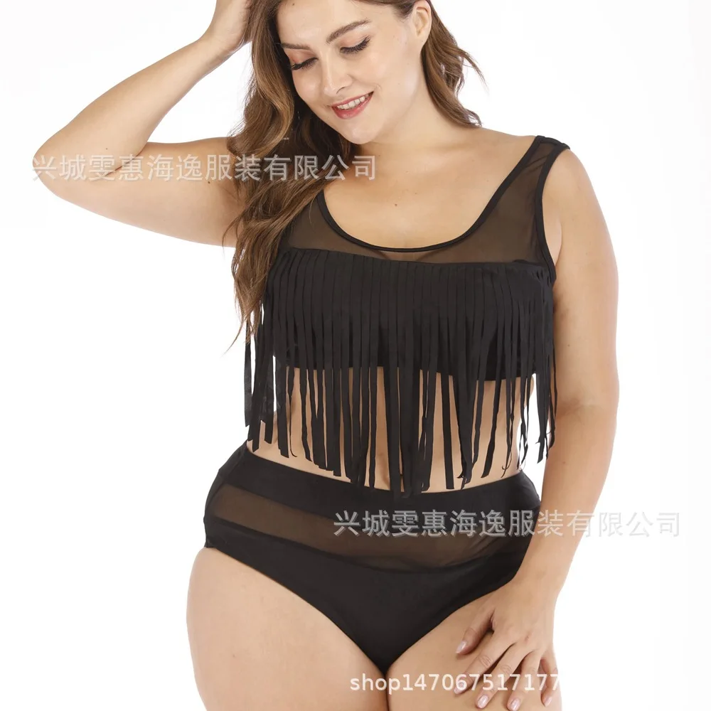2018 New Style Europe And America Hot Selling Plus-sized Tassels Bikini Fat Black And White with Pattern Two-piece Swimsuits Hig
2018 New Style Europe And America Hot Selling Plus-sized Tassels Bikini Fat Black And White with Pattern Two-piece Swimsuits Hig