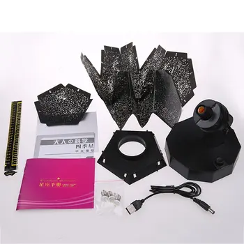 ICOCO New Starry Sky Projector Cosmos Night Light Projector Lamp Starry Bedroom Romantic Home Decor Drop Shipping
ICOCO New Starry Sky Projector Cosmos Night Light Projector Lamp Starry Bedroom Romantic Home Decor Drop Shipping