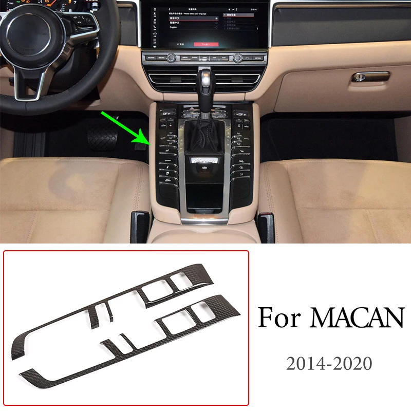 Real Carbon Fiber Center Console Gear Control Panel Button Decoration Frame Trim For MACAN 2014-2020 Car Accessories Interior
Real Carbon Fiber Center Console Gear Control Panel Button Decoration Frame Trim For MACAN 2014-2020 Car Accessories Interior