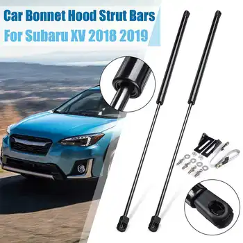 1Set Car Front Engine Cover Bonnet Hood Shock Lift Strut Struts Bar Support Rod Arm Gas Spring Bracket For Subaru XV 2018 2019
1Set Car Front Engine Cover Bonnet Hood Shock Lift Strut Struts Bar Support Rod Arm Gas Spring Bracket For Subaru XV 2018 2019