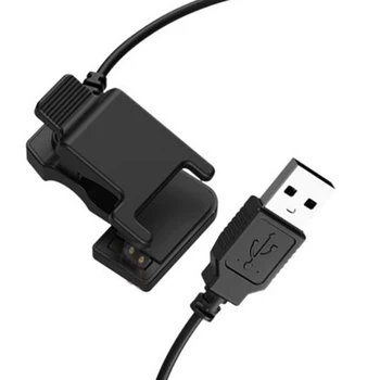 Smart Watch Cable Wireless Charging Dock USB Charging For B57 Smart Watch Convenient Fashionable Clip Type Connecting Line
Smart Watch Cable Wireless Charging Dock USB Charging For B57 Smart Watch Convenient Fashionable Clip Type Connecting Line