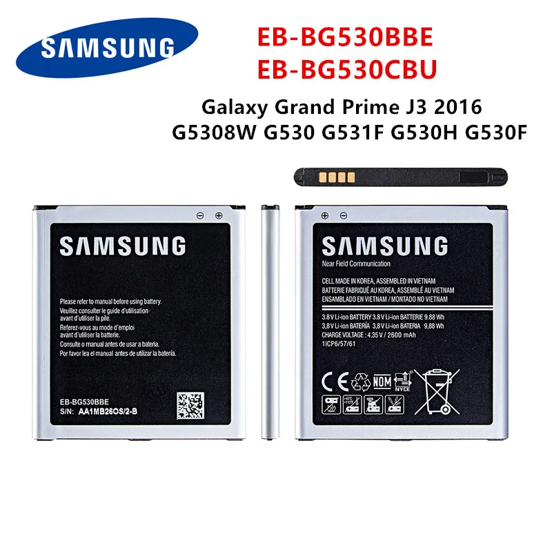 Оригинальный аккумулятор SAMSUNG EB-BG530BBE 2600 мАч для Samsung Galaxy Grand Prime J3 2016 G5308W G530 G531F G530H
