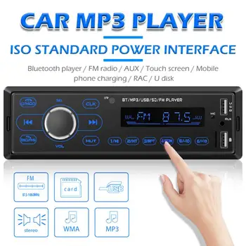 3207 1DIN Car Stereo MP3 Player Lightness and Portability No Space Occupy Bluetooth FM Radio Head Unit Media Receiver
3207 1DIN Car Stereo MP3 Player Lightness and Portability No Space Occupy Bluetooth FM Radio Head Unit Media Receiver