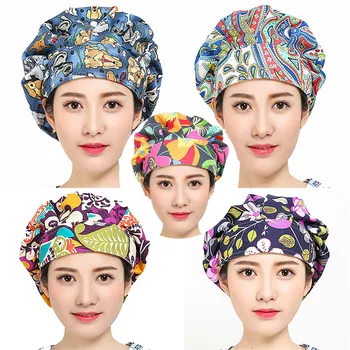 Reuseable Men/Women Hospital Surgical Caps Nursing Supplies Workwear Unisex Surgery Scrub Hats Cotton Sweatband Doctor Work Cap
Reuseable Men/Women Hospital Surgical Caps Nursing Supplies Workwear Unisex Surgery Scrub Hats Cotton Sweatband Doctor Work Cap