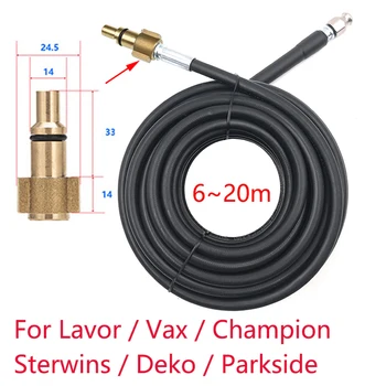 6m 10m 15m 20 meters 160bar Sewer Drain Water Cleaning Hose For Lavor Vax Champion Sterwins Deko Parkside High Pressure Washer
6m 10m 15m 20 meters 160bar Sewer Drain Water Cleaning Hose For Lavor Vax Champion Sterwins Deko Parkside High Pressure Washer