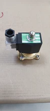 1/2 3/4 1 2 IP65 impermeable válvula solenoide eléctrica DN15 latón normalmente cerrado de la válvula de agua de aire de aceite 12V/24V/220V/110V