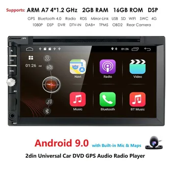 DSP 7"Universal Car Android 9.0 Radio Multimedia Player 4G WIFI GPS Navigation MirrorLink Rds BT DVR Quad Core 2Din 2GRAM 16GROM 
DSP 7"Universal Car Android 9.0 Radio Multimedia Player 4G WIFI GPS Navigation MirrorLink Rds BT DVR Quad Core 2Din 2GRAM 16GROM